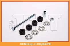 ���� ������������� JETT / V51115 V51115 ����