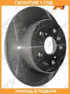 ���� ��������� ������ SAT / ST4243133030 �������� 12 ��� ST4243133030 ����