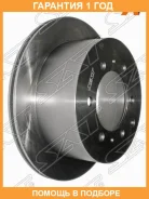 ���� ��������� ��� SAT / ST4243160170 �������� 12 ��� ST4243160170 ����