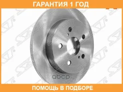 ���� ��������� ��� SAT / ST4243178010 �������� 12 ��� ST4243178010 ����