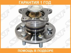 ��������� ���� Toyota Caldina (T190, T210) 92-02 / Carina 92-01 (������=�����/ �����) SAT / ST4245020060 �������� 12 ���, �����/������ ������ ST424502...