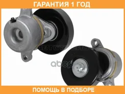 ���������� ���������� ����� Suzuki J18A/J20A 96- SAT / ST430070 �������� 12 ��� ST430070 ����