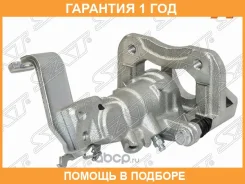 ������� ��������� ��� ������ SAT / ST43018S0A013 �������� 12 ��� ST43018S0A013 ����