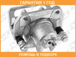 ������� ��������� RR Honda Accord 09-12/CRV 07-11 LH SAT / ST43019SWAA10 �������� 12 ���, �����/������ ������ ST43019SWAA10 ����