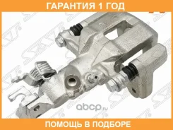 ������� ��������� ��� ����� SAT / ST43019S0A013 �������� 12 ��� ST43019S0A013 ����
