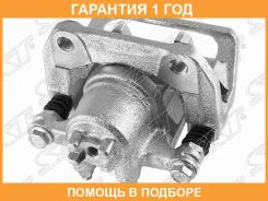 ������� ��������� RR Honda Accord 09-12/CRV 07-11 RH SAT / ST43018SWAA10 �������� 12 ���, ������ ������ ST43018SWAA10 ����