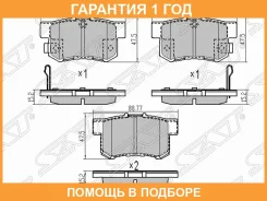 ������� ��������� ��� SAT / ST43022SG0010 �������� 12 ��� ST43022SG0010 ����