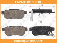 ������� ��������� ��� SAT / ST43022TF0G01 �������� 12 ��� ST43022TF0G01 ����