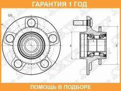 ��������� ���� ���� ������ SAT / ST432002Y000 �������� 12 ��� ST432002Y000 ����