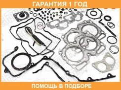 ����������� ��������� Stone / JFS50054 �������� 12 ��� JFS50054 ����
