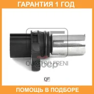 ������ ��������� ��������� Quattro Freni / QF91A00037 �������� 12 ��� QF91A00037 ����