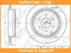 ���� ��������� ��� SAT / ST432061LB0A �������� 12 ��� ST432061LB0A ����