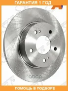 ���� ��������� (���) Nissan Primera 01-08 / Infiniti I30 95-99 / Nissan Avenir 98-05 / Cefiro 94-03 SAT / ST432062Y503 �������� 12 ��� ST432062Y503 ��...