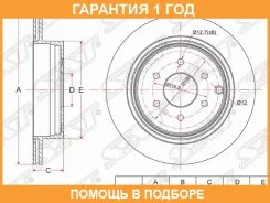 ���� ��������� ��� SAT / ST43206EB300 �������� 12 ��� ST43206EB300 ����