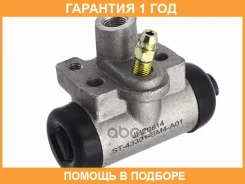 ������� ��������� ������� ����� SAT / ST43301SM4A01 �������� 12 ��� ST43301SM4A01 ����