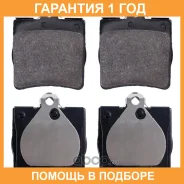 �������� ��������� ������� SWAG / 10916147 �������� 12 ��� 10916147 ����