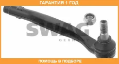 ������� ���������� �� ��������� ������ SWAG / 10922612 �������� 12 ��� 10922612 ����