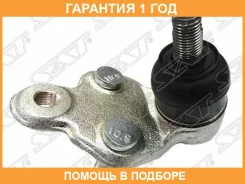 ������� ����� SAT / ST4333019066 �������� 12 ��� ST4333019066 ����