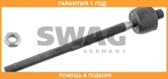 ���� ������� SWAG / 10922620 �������� 12 ��� 10922620 ����