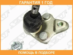 ������� ����� Toyota Corolla/AXIO/Fielder/OPA/Premi�O/Allion/Prius/RAV4/WILL/WISH/�Chery Tiggo 4 (T19) SAT / ST4333019115 �������� 12 ��� ST4333019115...