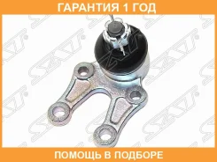 ������� ����� ������ SAT / ST4333029175 �������� 12 ��� ST4333029175 ����