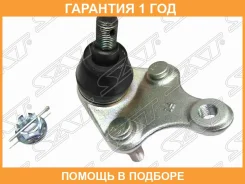 ������� ����� SAT / ST4333019245 �������� 12 ��� ST4333019245 ����