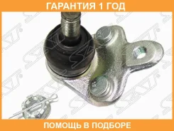 ������� ����� SAT / ST4333029375 �������� 12 ��� ST4333029375 ����