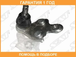 ������� ����� ������ SAT / ST4333029405 �������� 12 ��� ST4333029405 ����