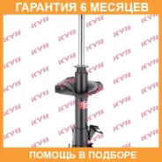 ������ �������� ����� KYB / 334367 �������� 6 ��� 334367 ����