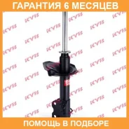 ������ �������� ������ KYB / 334366 �������� 6 ��� 334366 ����