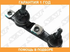 ������� ����� SAT / ST4333039625 �������� 12 ��� ST4333039625 ����