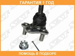 ������� ����� ��������� ������ SAT / ST4333049185 �������� 12 ��� ST4333049185 ����