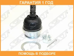 ������� ����� Toyota Hilux Pick Up 04-20 / Land Cruiser 02-12 SAT / ST4333060010 �������� 12 ��� ST4333060010 ����