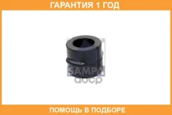 ������ Sampa / 011100 �������� 12 ��� 011100 ����