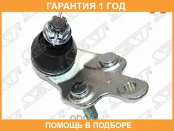 ������� ����� ������ FR Toyota Alphard/Camry/Estima/Harrier/K�Luger/Sienna/Windom/Lexus ES/RX3#0 01- SAT / ST4334029175 �������� 12 ���, ������ ������...