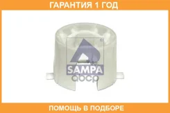 ������ Sampa / 030363 �������� 12 ��� 030363 ����