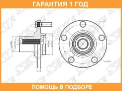 ������� Lexus RX 03-09 / Toyota Camry 01-11 SAT / ST4350228090 �������� 12 ��� ST4350228090 ����
