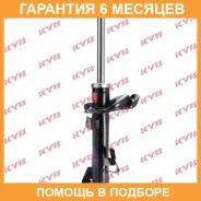 ����������� �������� L KYB / 334843 �������� 6 ��� 334843 ����