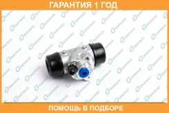 ������� ��������� ������� � ����� G-Brake / GC387 �������� 12 ��� GC387 ����