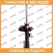 ������ �������� ������ KYB / 339104 �������� 6 ��� 339104 ����