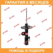 ������ �������� ������ KYB / 339066 �������� 6 ��� 339066 ����