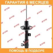 ������ �������� ������ KYB / 339336 �������� 6 ��� 339336 ����