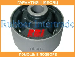 ����������� RBI / O24201WB �������� 1 ��� O24201WB ����