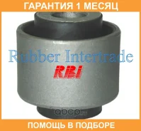 ����������� RBI / O25288S O25288S ����