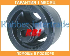����������� RBI / T0932LA �������� 1 ��� T0932LA ����