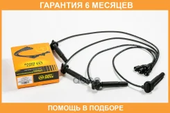 ������� �/� JUST Drive / JDV0001 �������� 6 ��� JDV0001 ����
