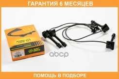 ������� �/� JUST Drive / JDV0002 �������� 6 ��� JDV0002 ����