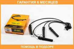 ������� �/� JUST Drive / JDV0004 �������� 6 ��� JDV0004 ����