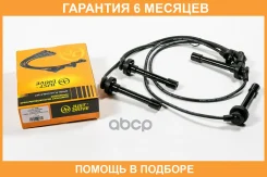 ������� �/� JUST Drive / JDV0009 �������� 6 ��� JDV0009 ����