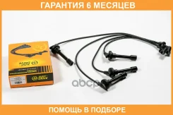 ������� �������������� JUST Drive / JDV0008 �������� 6 ��� JDV0008 ����